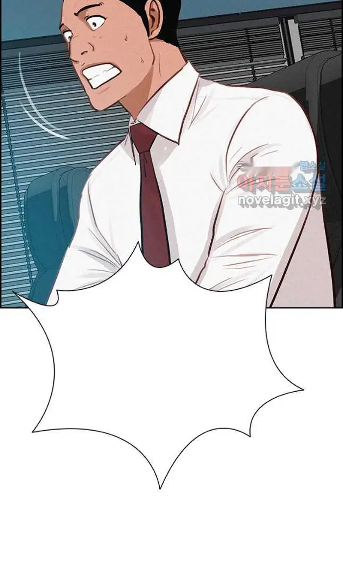 Read Lord of Money Es Manga Online