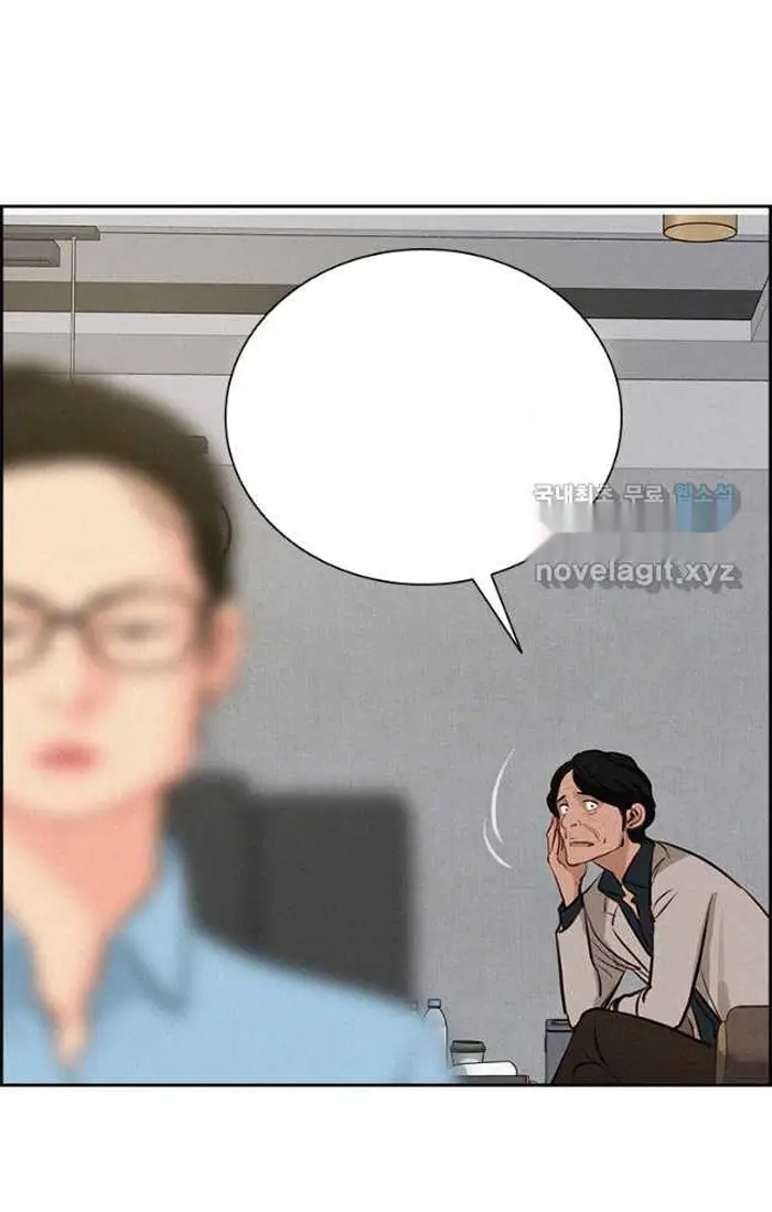 Read Lord of Money Es Manga Online