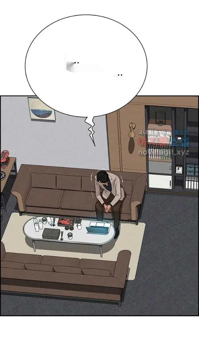 Read Lord of Money Es Manga Online