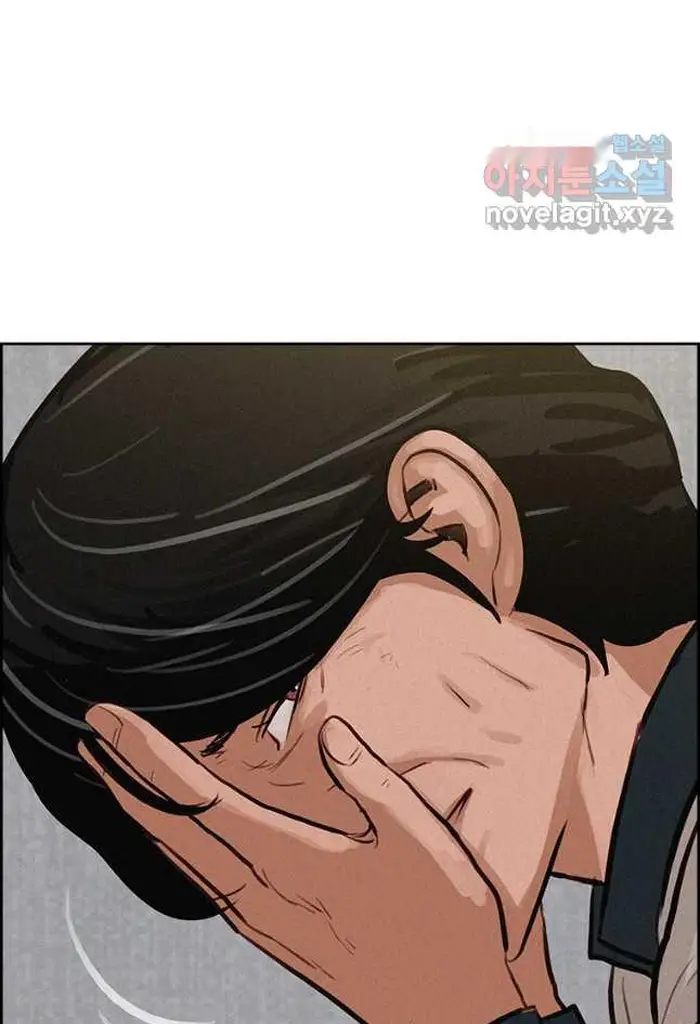 Read Lord of Money Es Manga Online