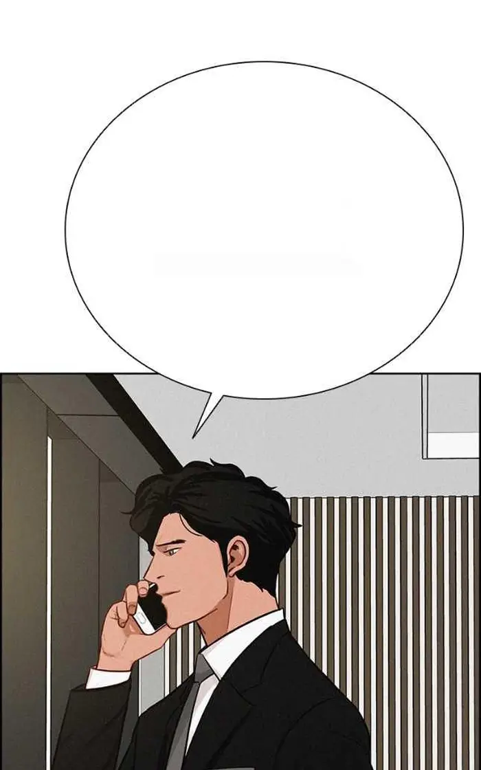 Read Lord of Money Es Manga Online