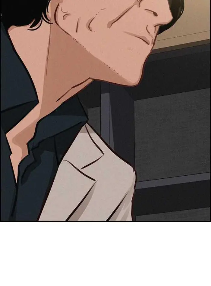 Read Lord of Money Es Manga Online