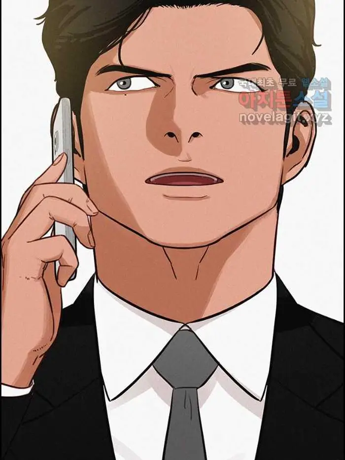 Read Lord of Money Es Manga Online
