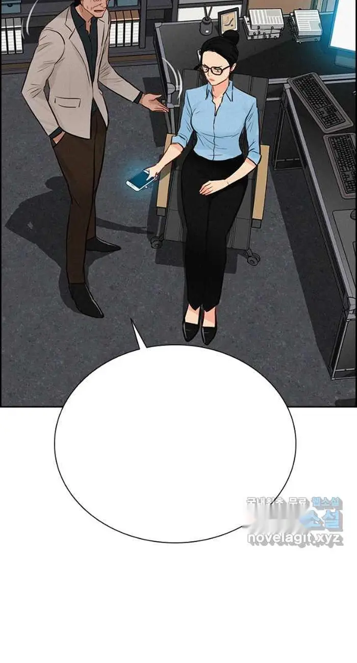 Read Lord of Money Es Manga Online