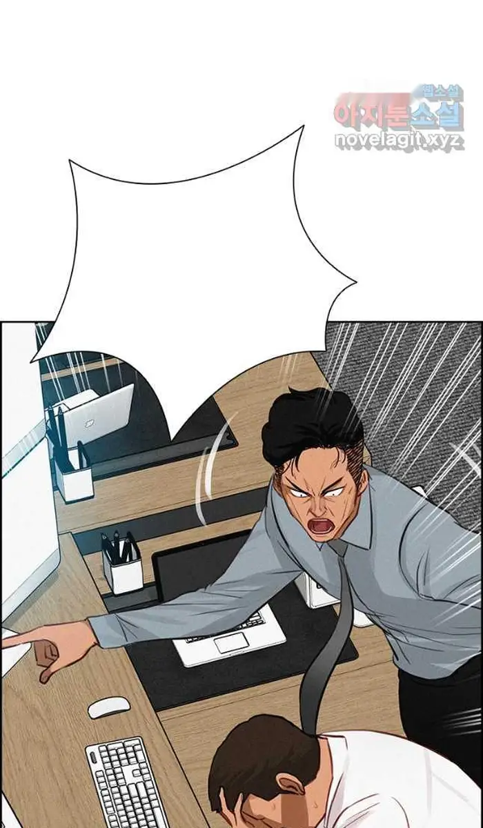 Read Lord of Money Es Manga Online