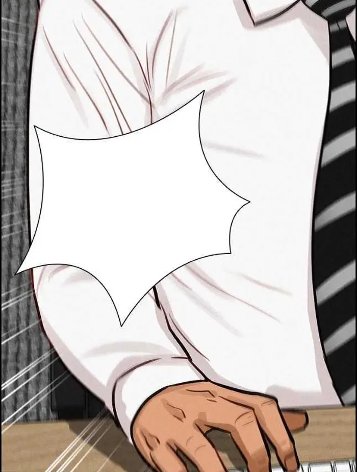 Read Lord of Money Es Manga Online