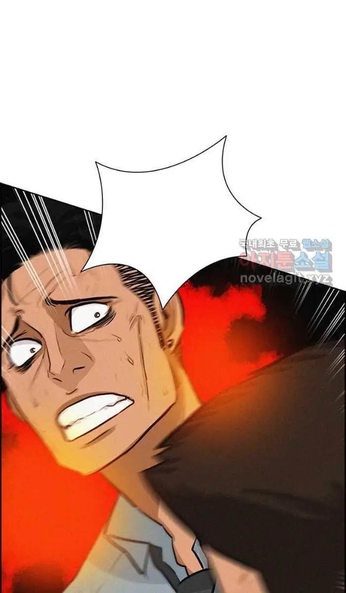 Read Lord of Money Es Manga Online