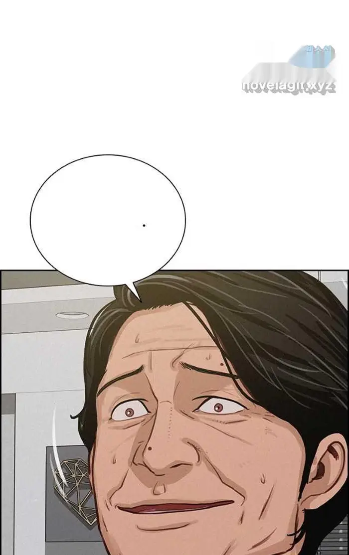 Read Lord of Money Es Manga Online