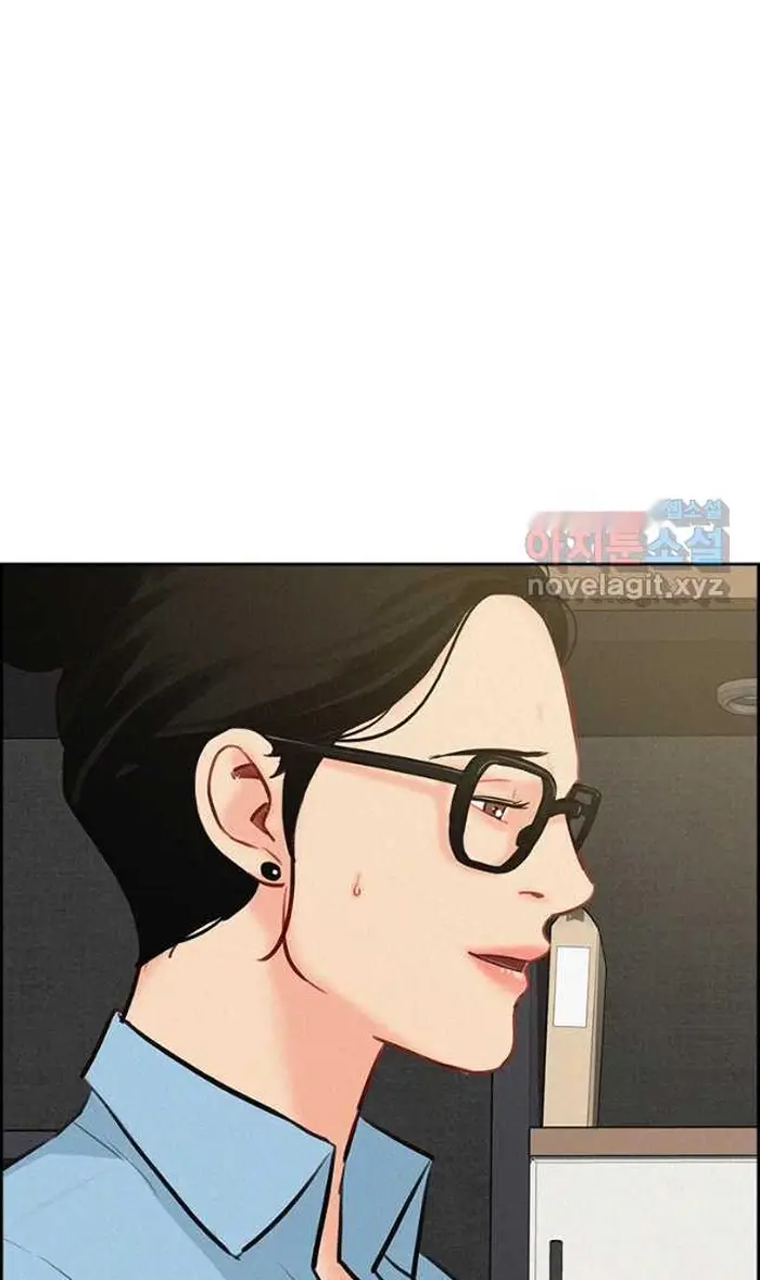 Read Lord of Money Es Manga Online
