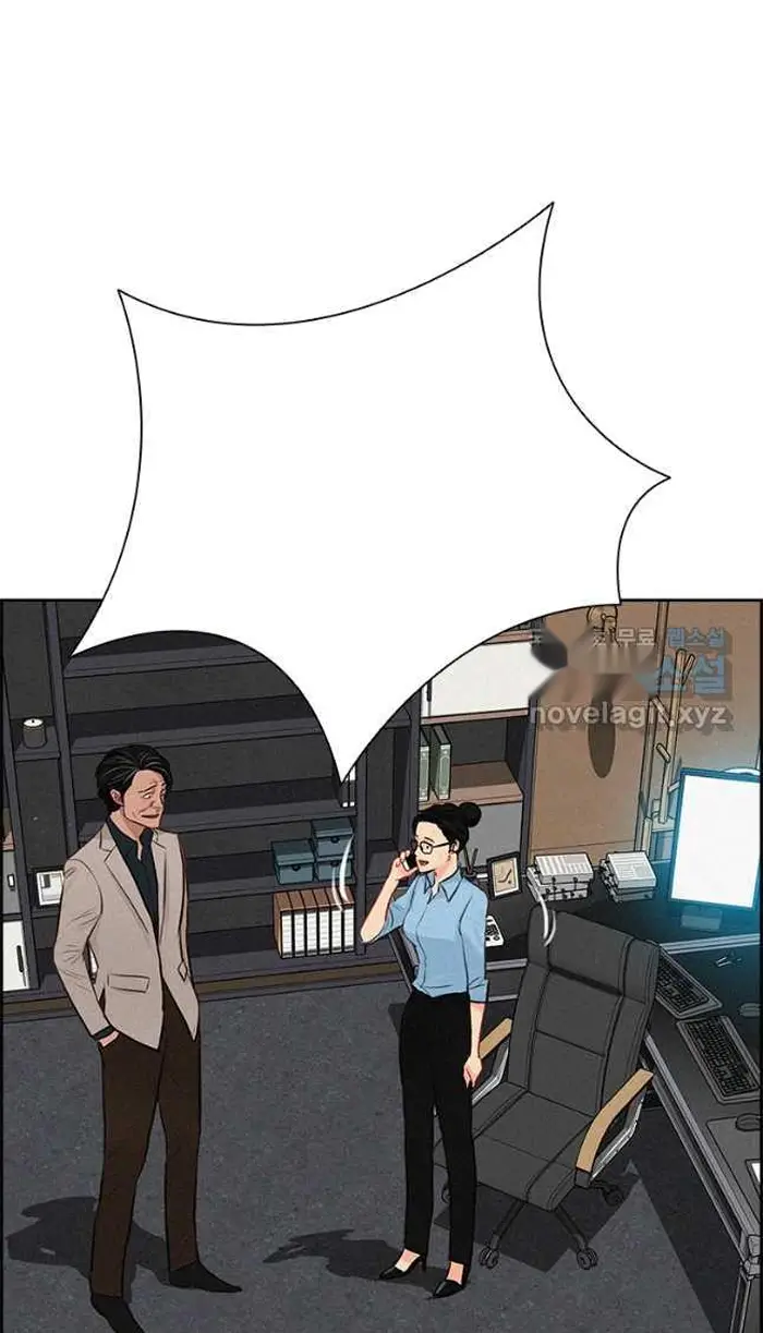 Read Lord of Money Es Manga Online