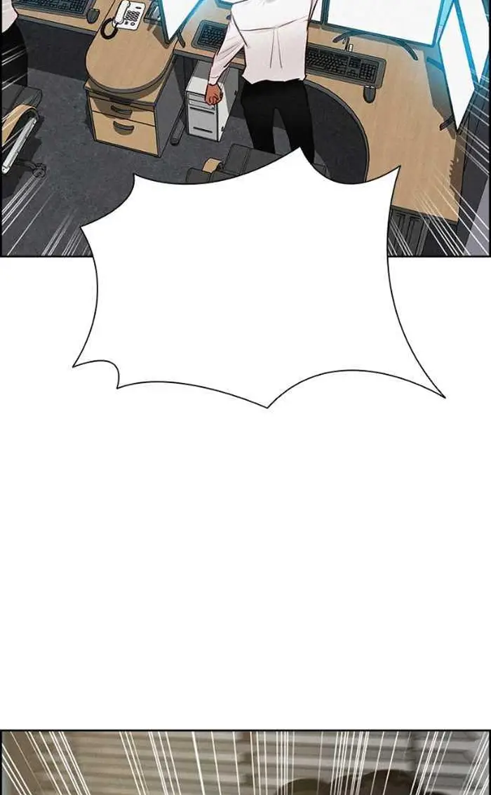 Read Lord of Money Es Manga Online