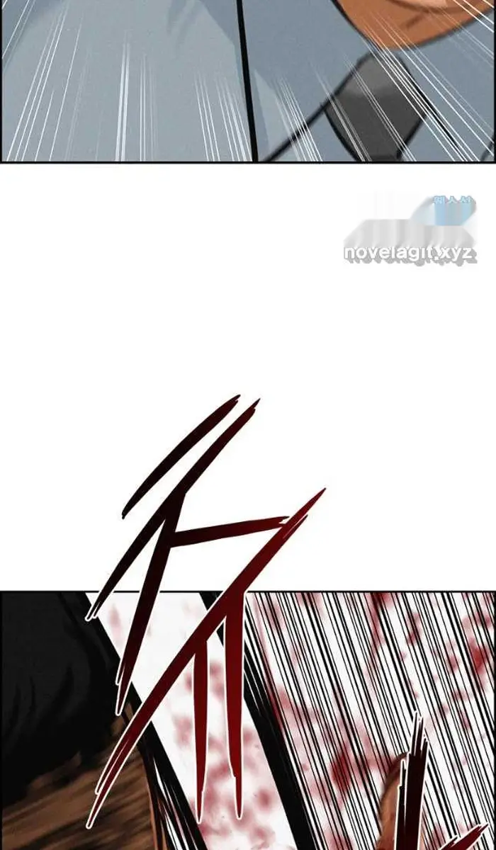 Read Lord of Money Es Manga Online