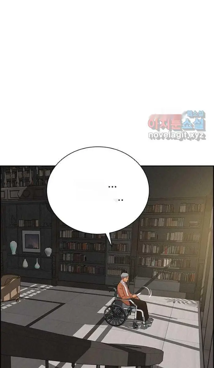 Read Lord of Money Es Manga Online