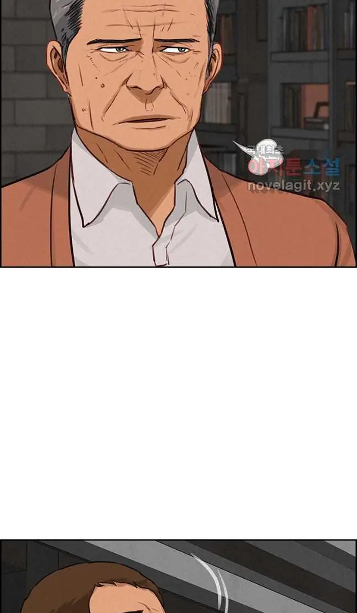 Read Lord of Money Es Manga Online
