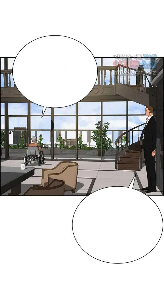 Read Lord of Money Es Manga Online