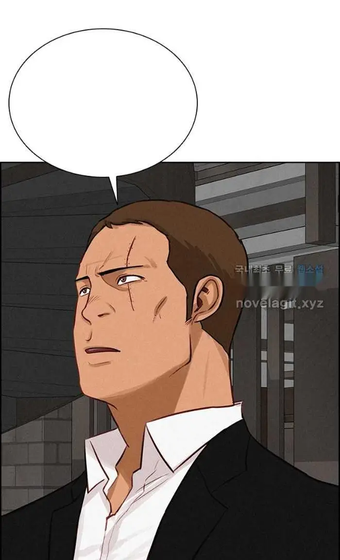 Read Lord of Money Es Manga Online