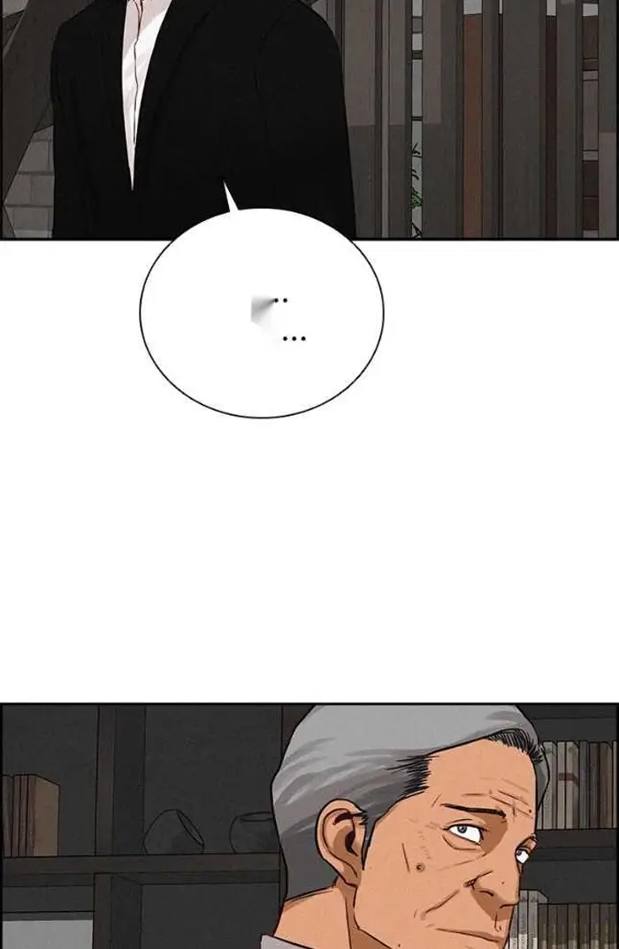 Read Lord of Money Es Manga Online
