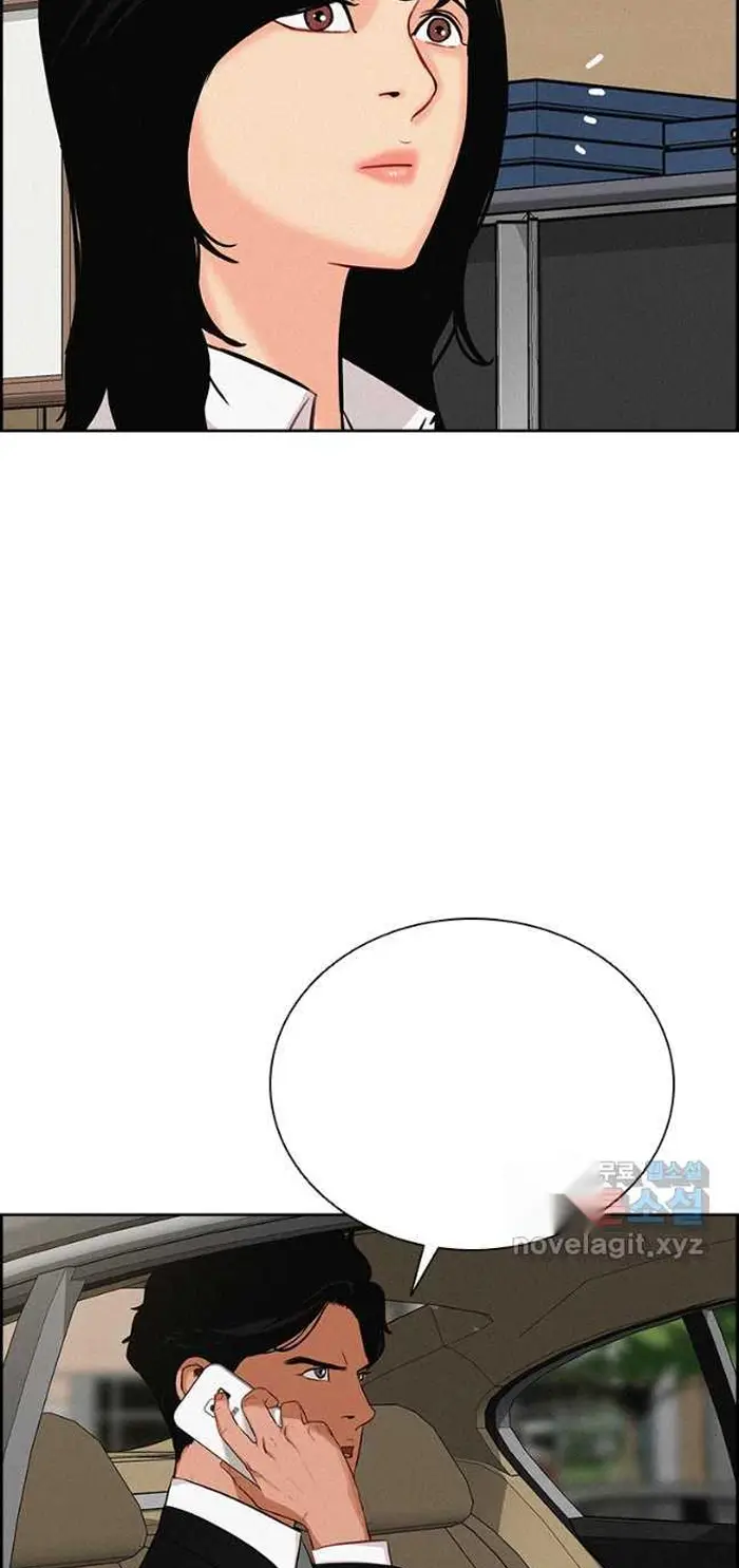 Read Lord of Money Es Manga Online
