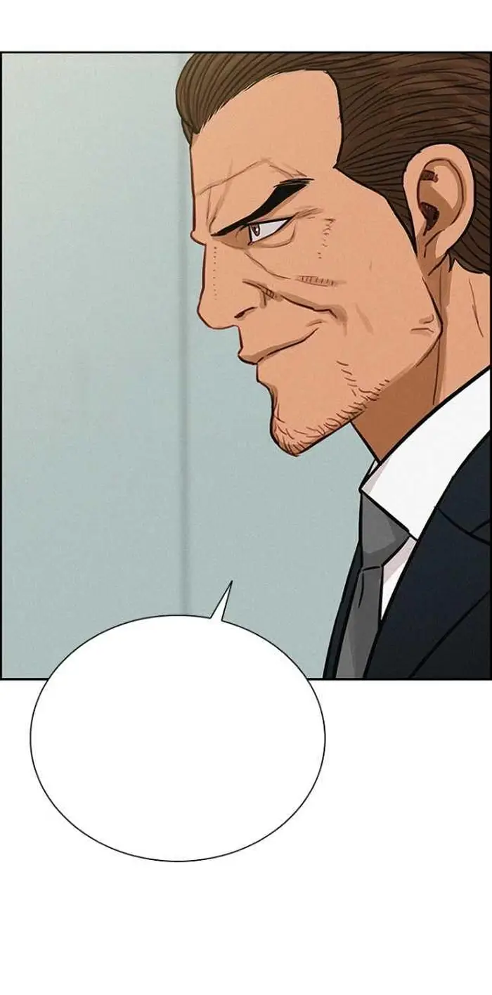 Read Lord of Money Es Manga Online