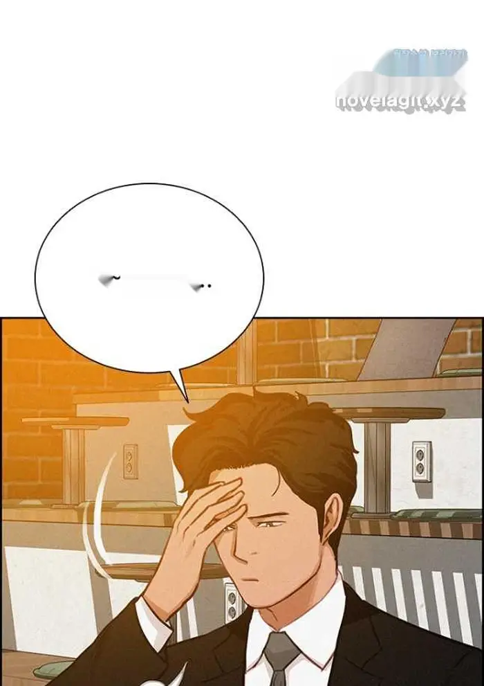 Read Lord of Money Es Manga Online