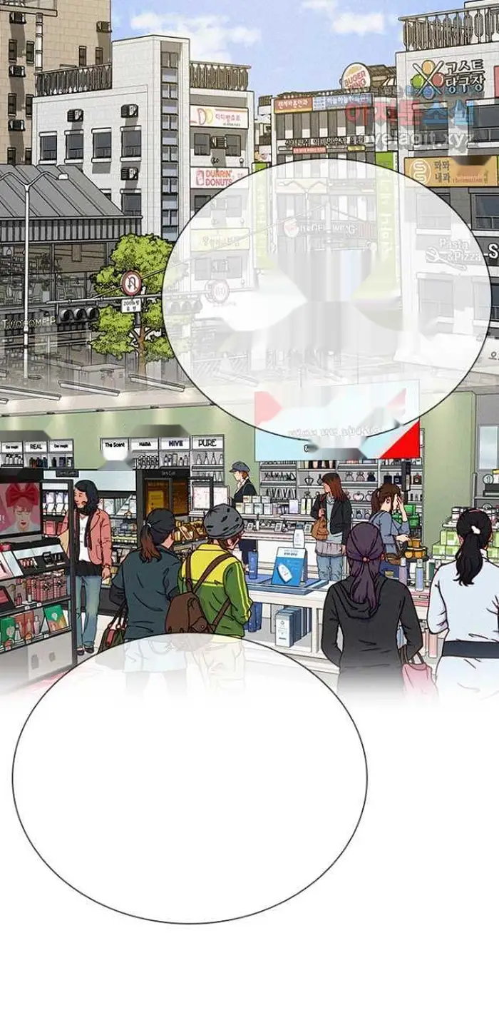Read Lord of Money Es Manga Online