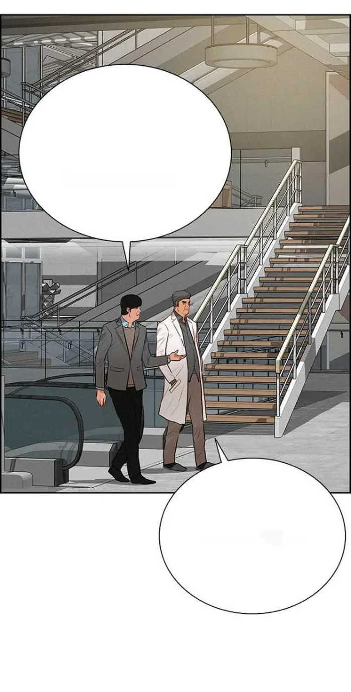 Read Lord of Money Es Manga Online