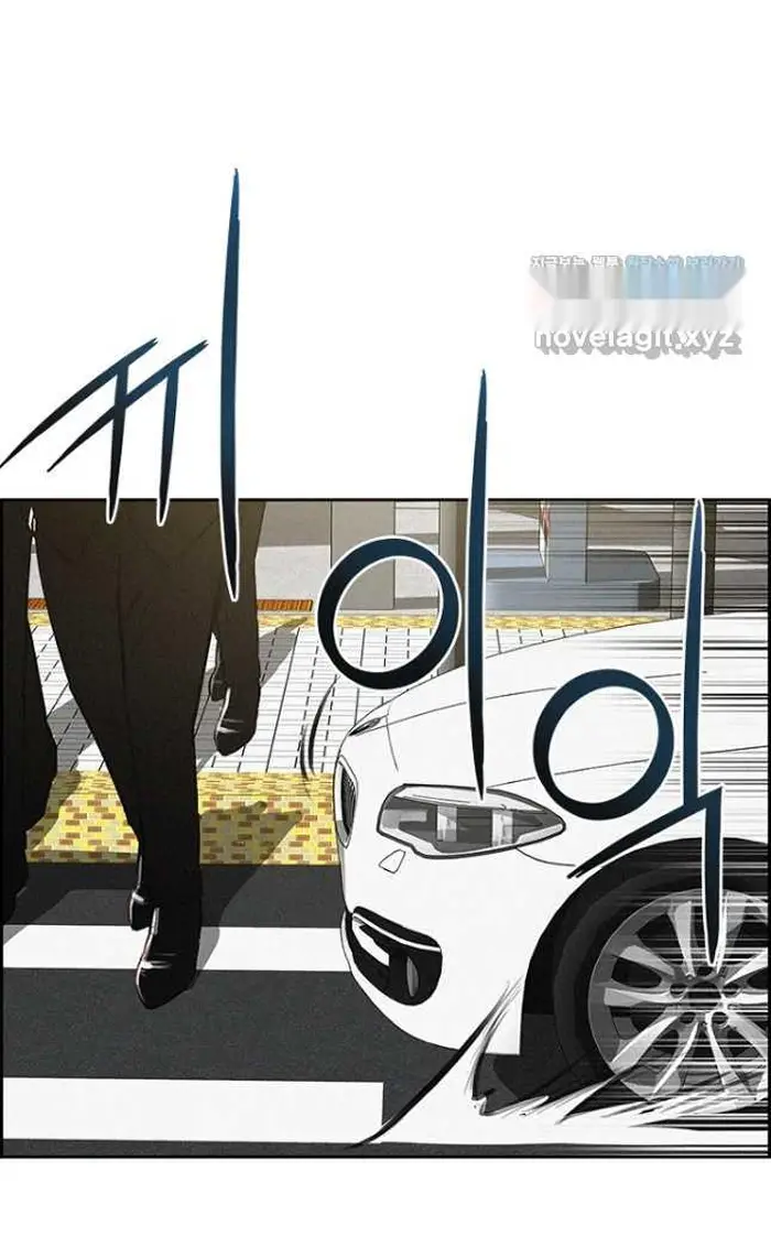 Read Lord of Money Es Manga Online