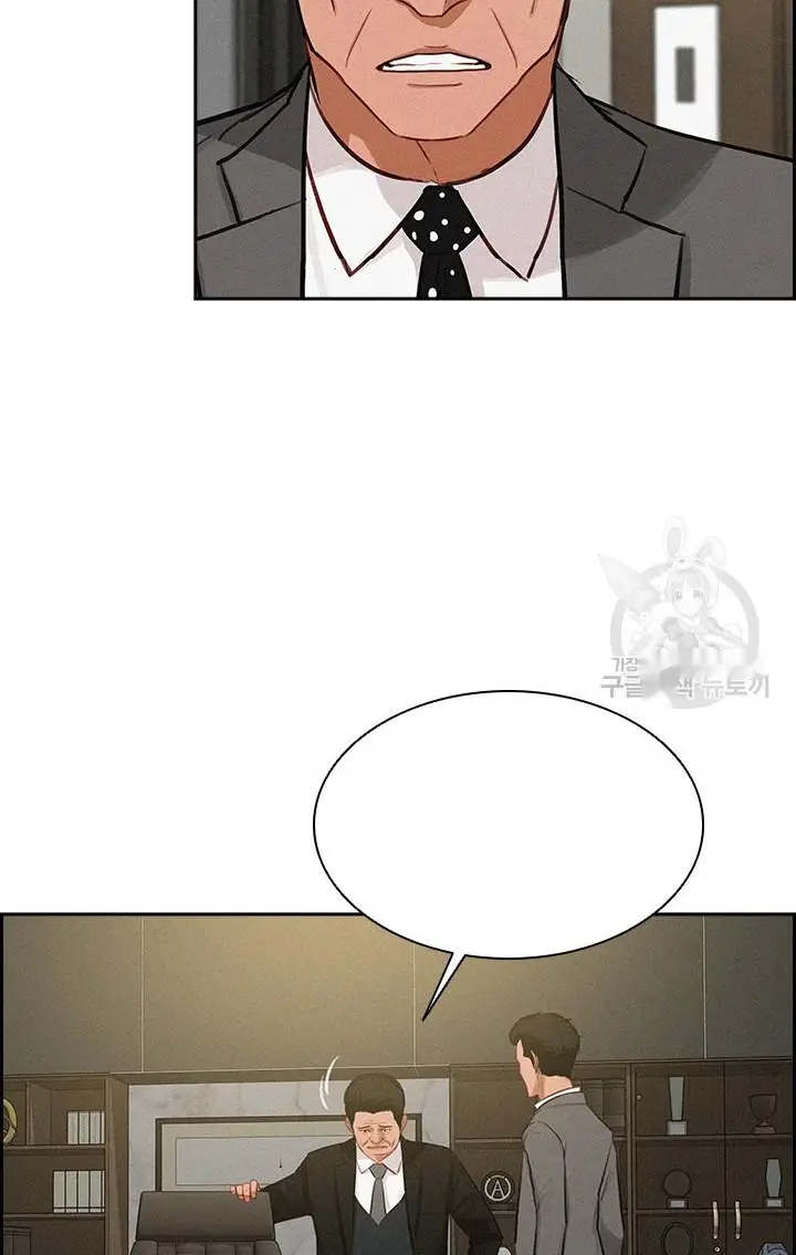 Read Lord of Money Es Manga Online