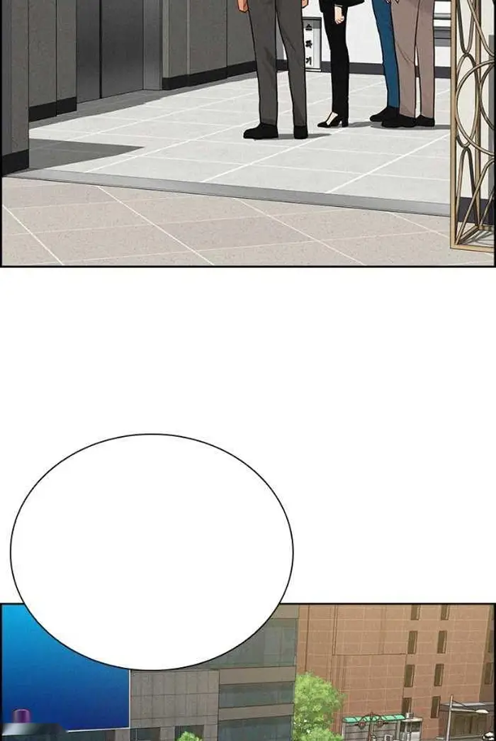 Read Lord of Money Es Manga Online
