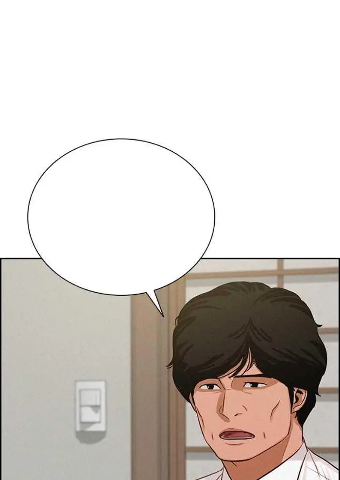 Read Lord of Money Es Manga Online