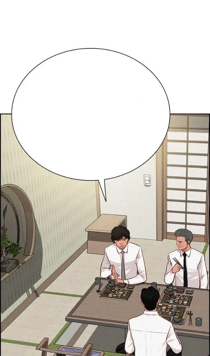 Read Lord of Money Es Manga Online