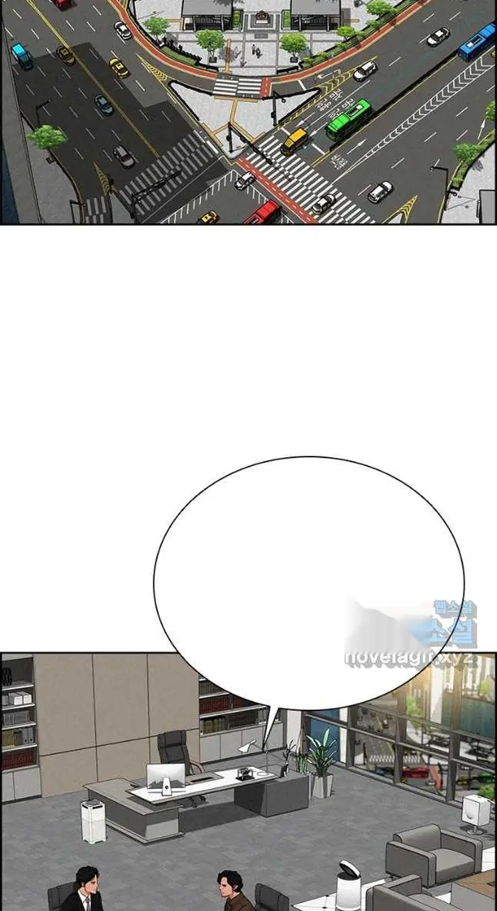 Read Lord of Money Es Manga Online