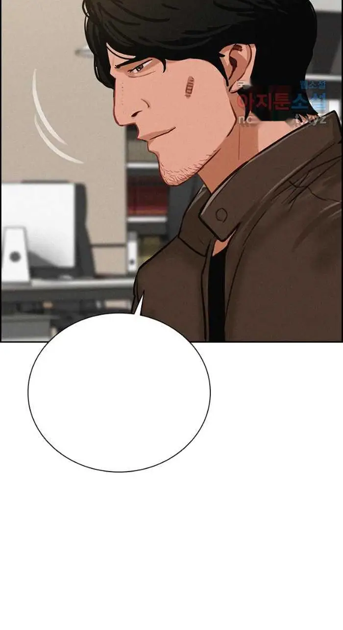 Read Lord of Money Es Manga Online