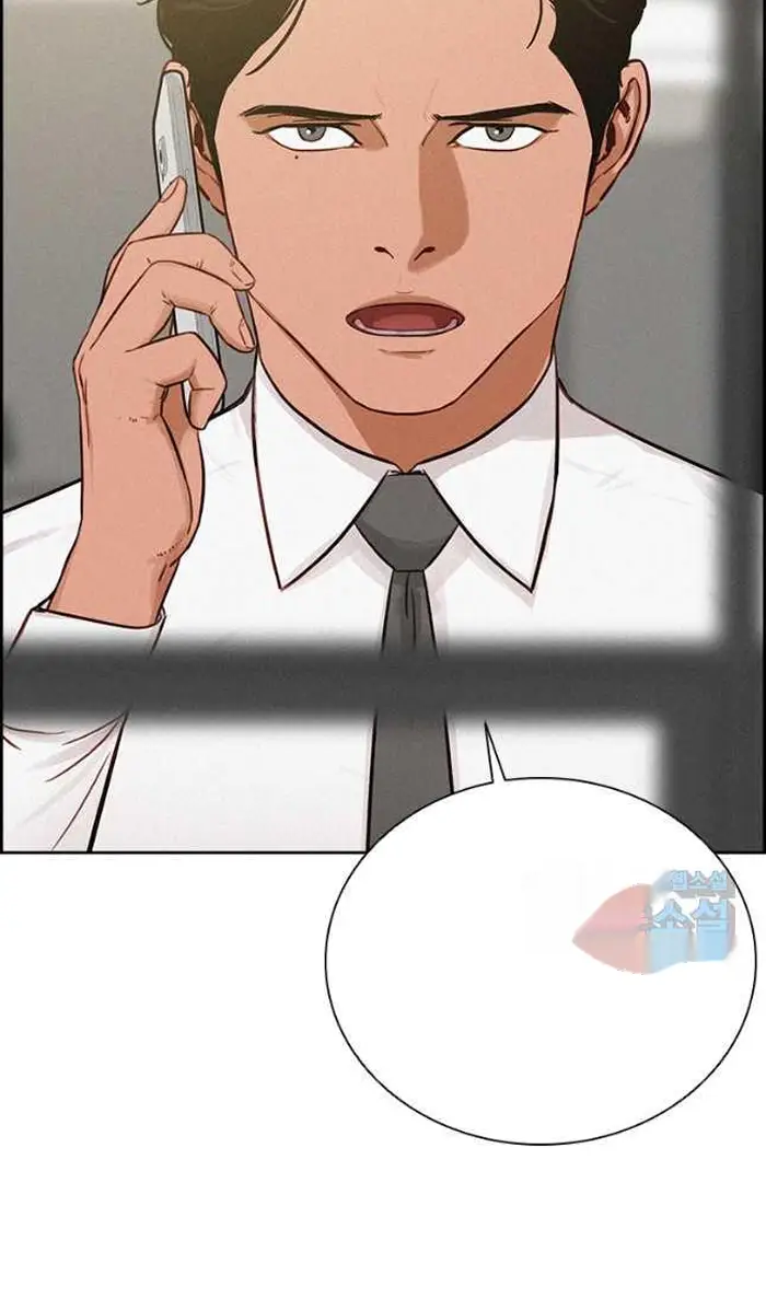 Read Lord of Money Es Manga Online
