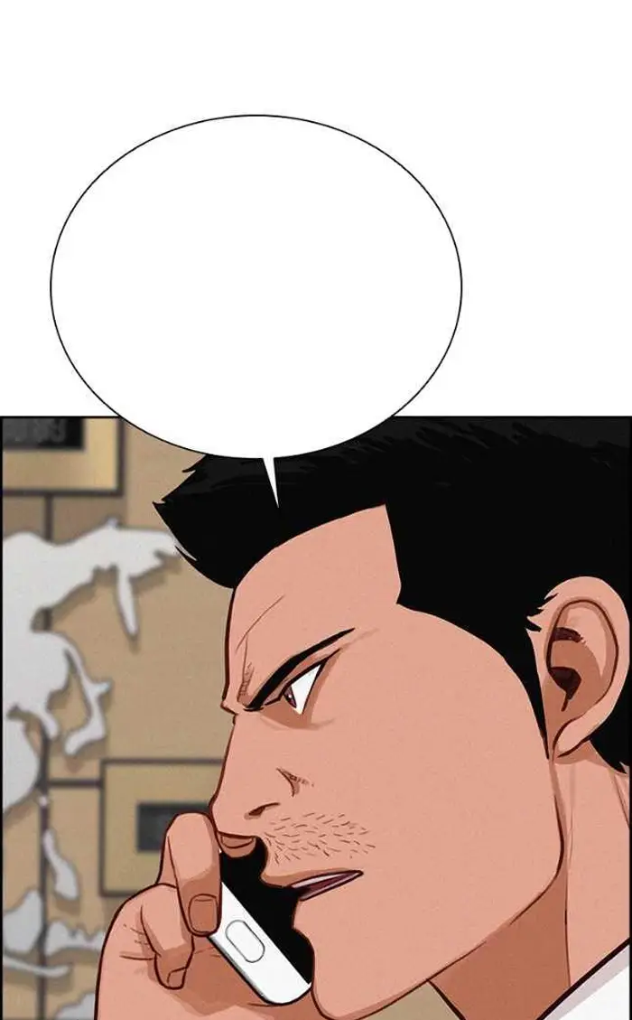 Read Lord of Money Es Manga Online