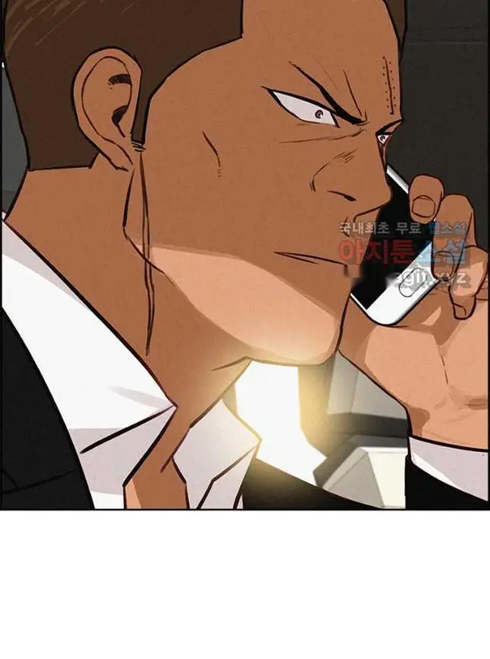 Read Lord of Money Es Manga Online