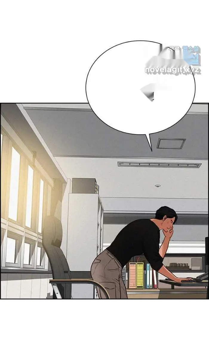 Read Lord of Money Es Manga Online