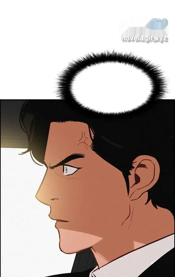 Read Lord of Money Es Manga Online