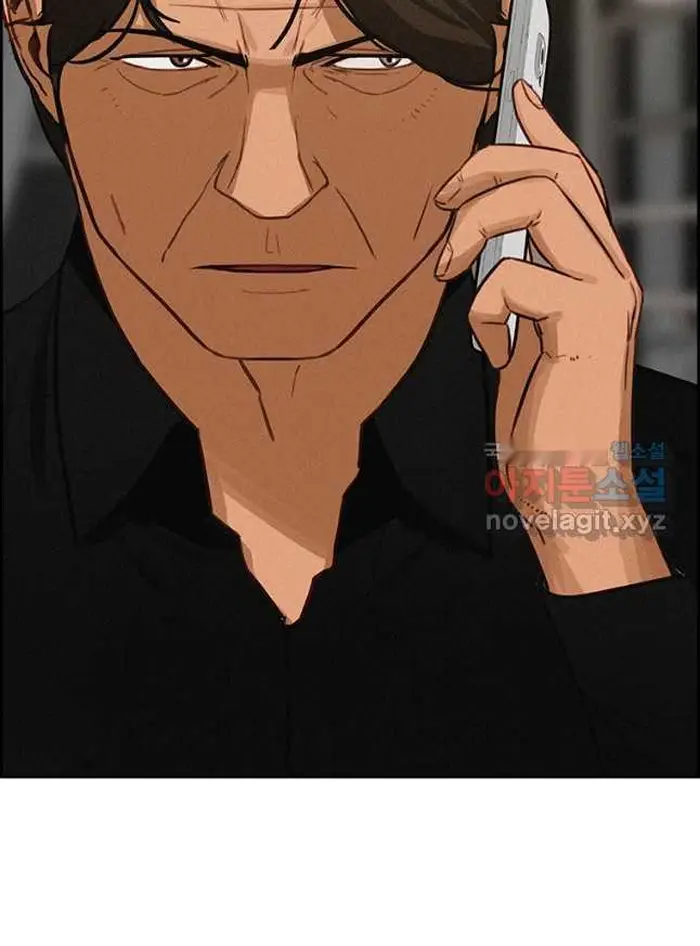 Read Lord of Money Es Manga Online
