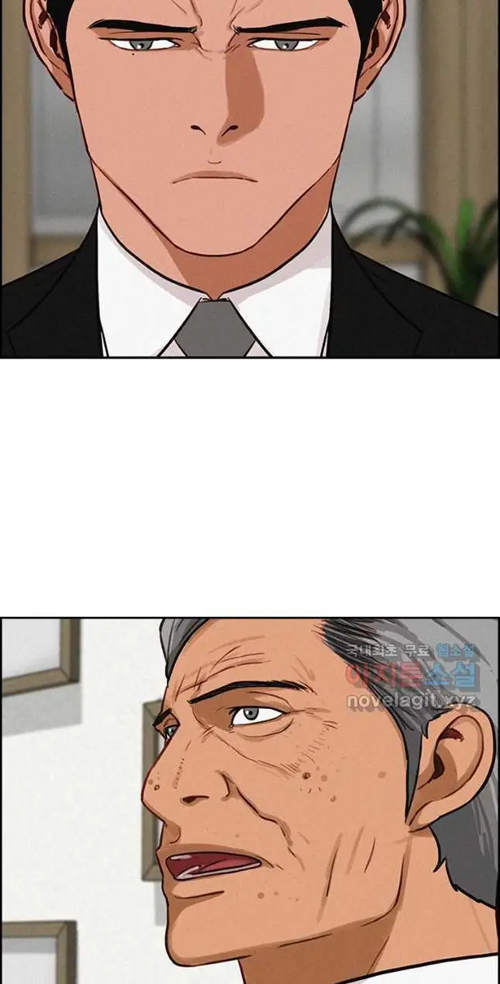 Read Lord of Money Es Manga Online