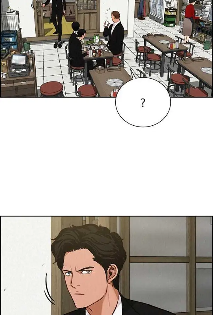 Read Lord of Money Es Manga Online