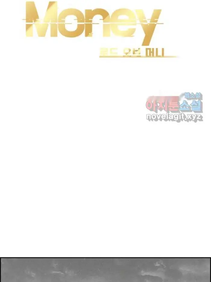 Read Lord of Money Es Manga Online