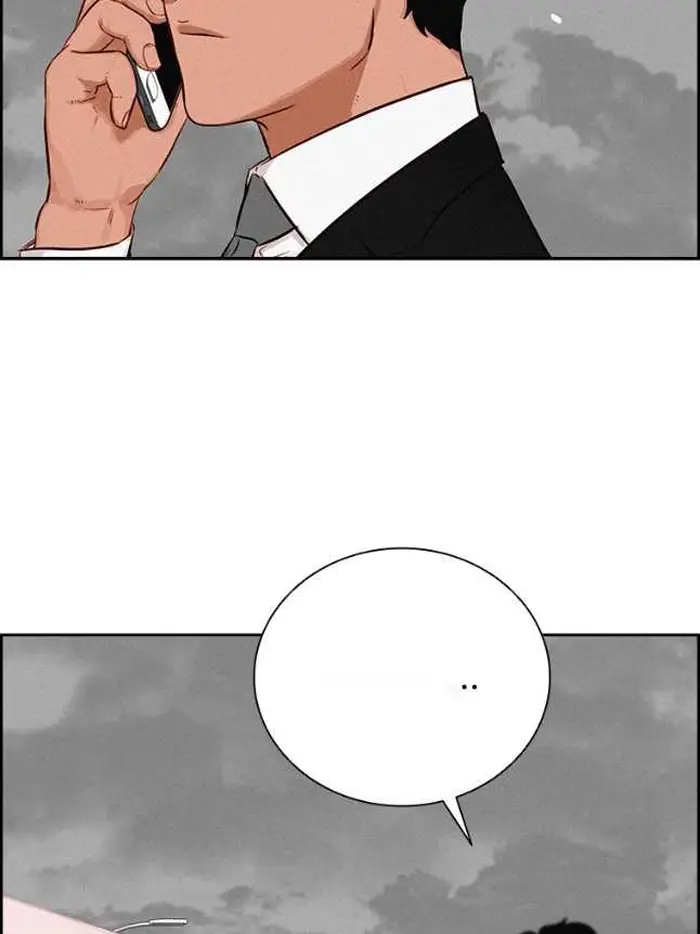 Read Lord of Money Es Manga Online