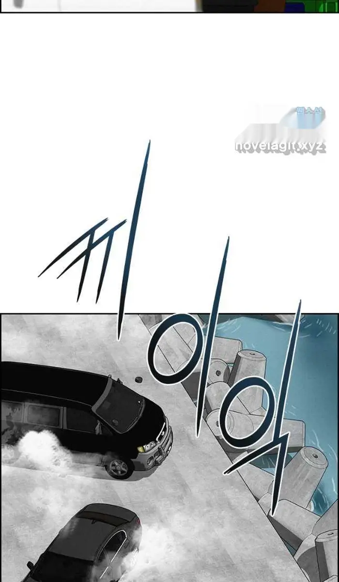 Read Lord of Money Es Manga Online