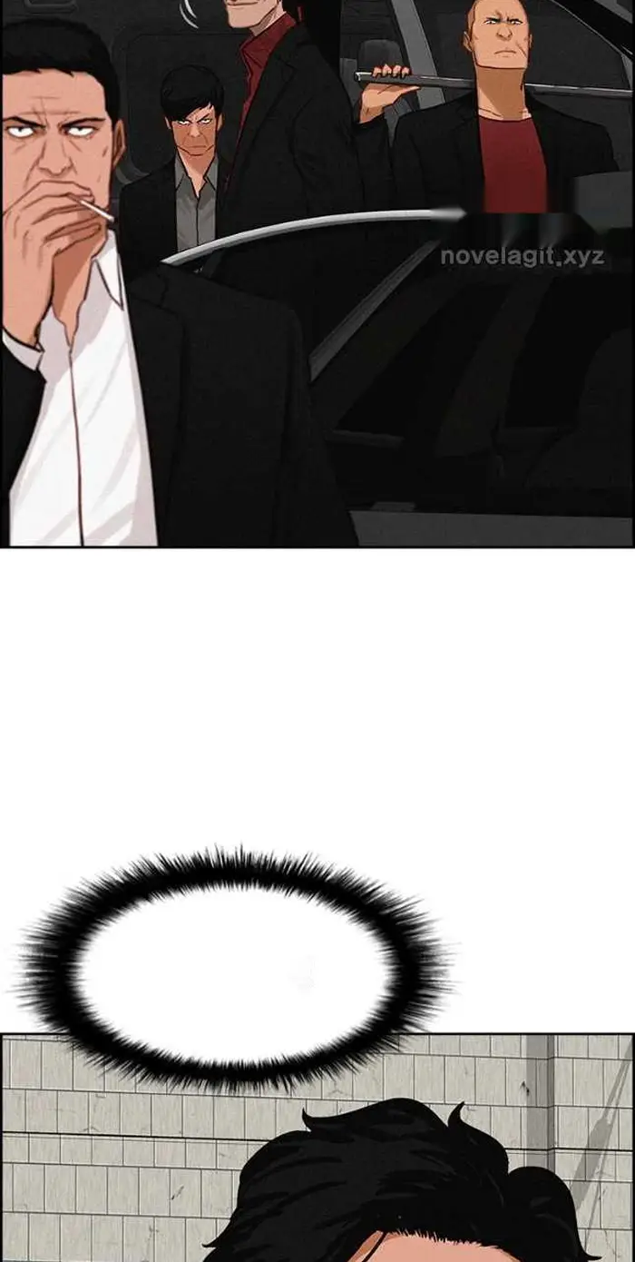Read Lord of Money Es Manga Online