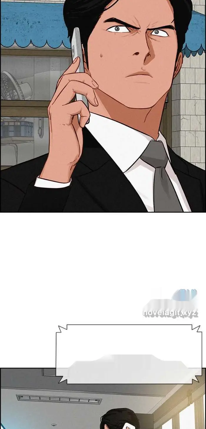 Read Lord of Money Es Manga Online