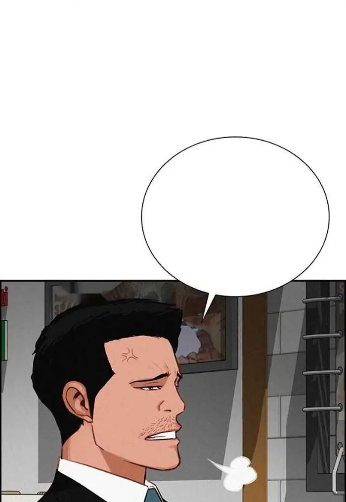 Read Lord of Money Es Manga Online