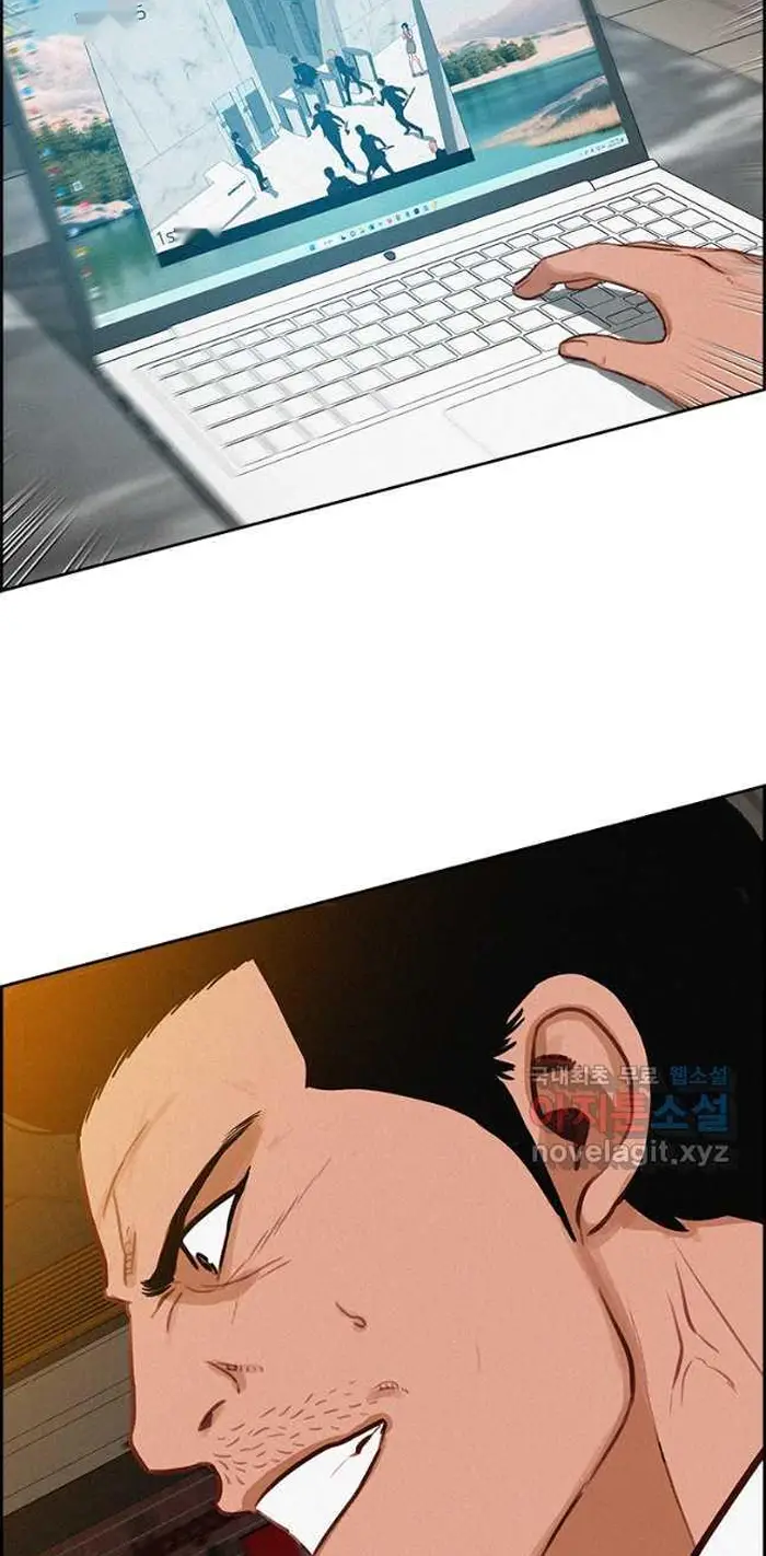 Read Lord of Money Es Manga Online