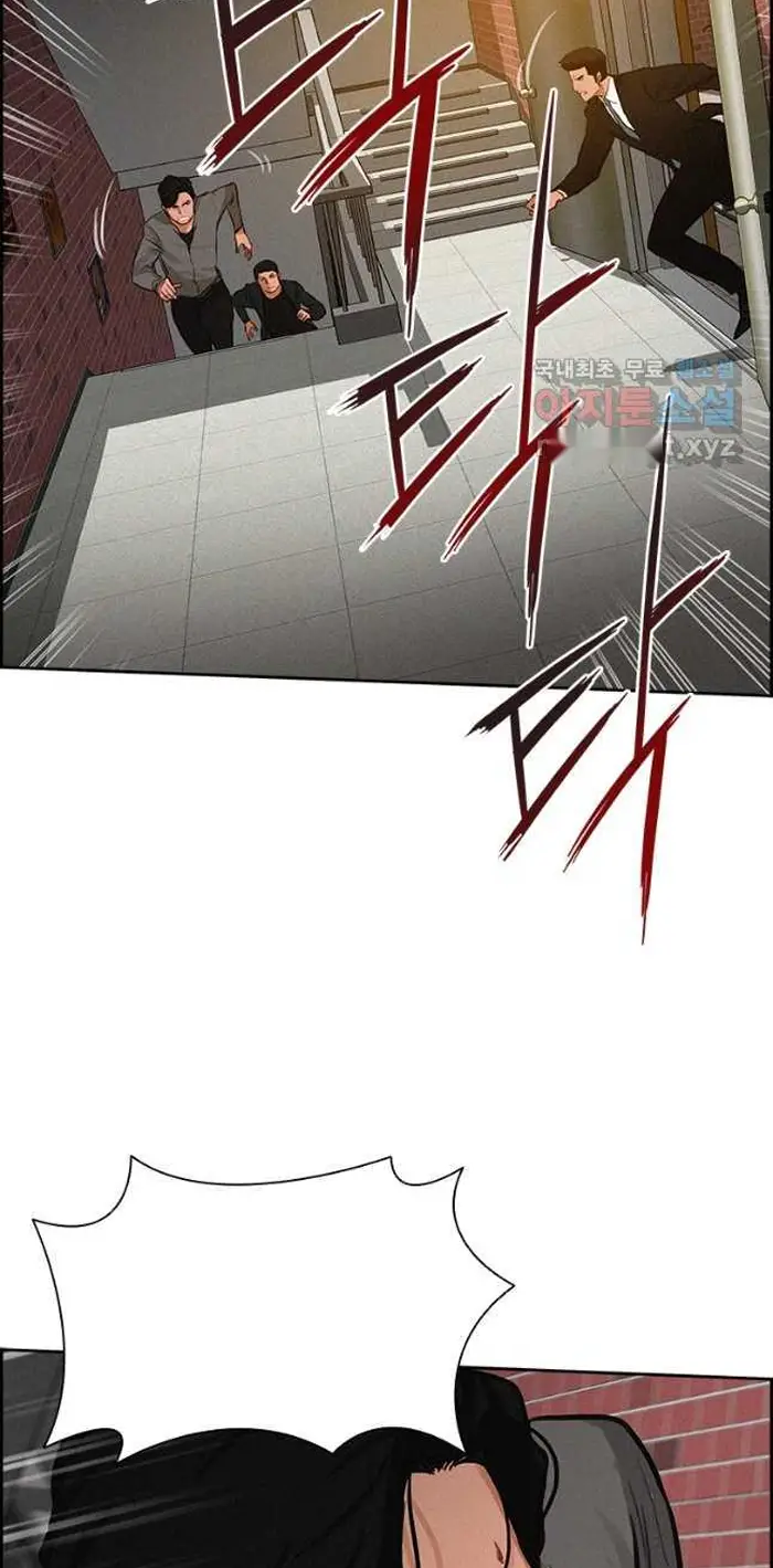 Read Lord of Money Es Manga Online
