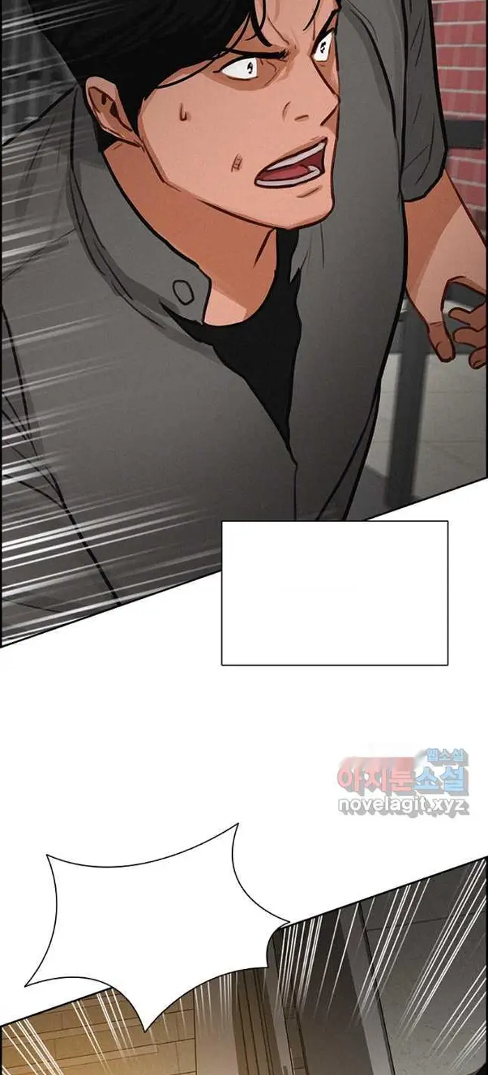 Read Lord of Money Es Manga Online